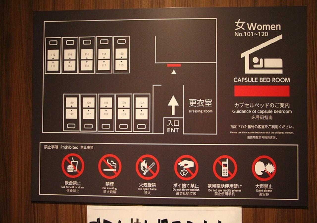 Hôtel Fujikyu Unjokaku à Narusawa Extérieur photo
