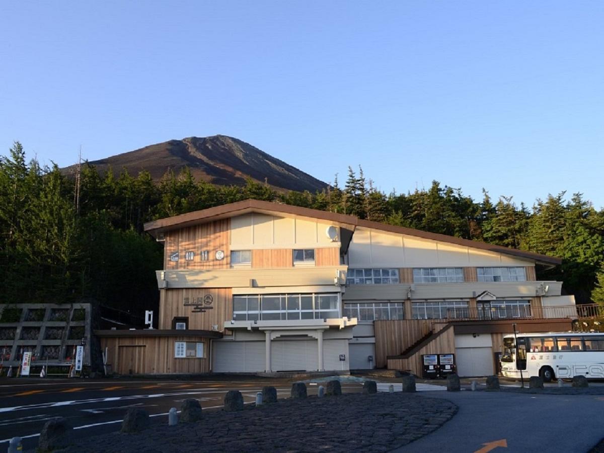 Hôtel Fujikyu Unjokaku à Narusawa Extérieur photo